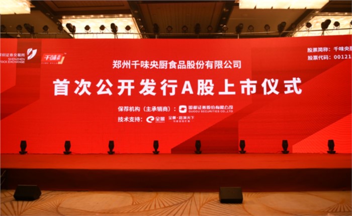 suncitygroup̫������(�й�)-�ٷ���վ