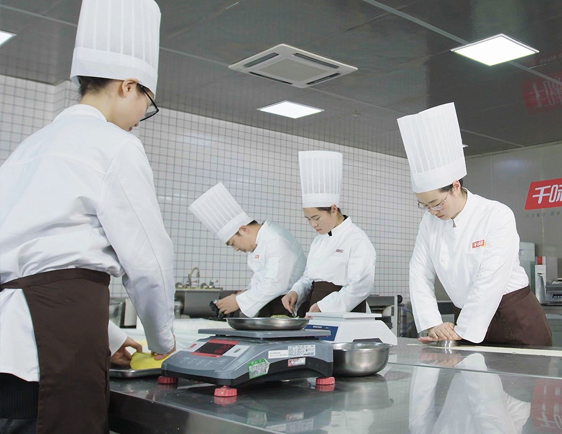 ��Ʒ���컯