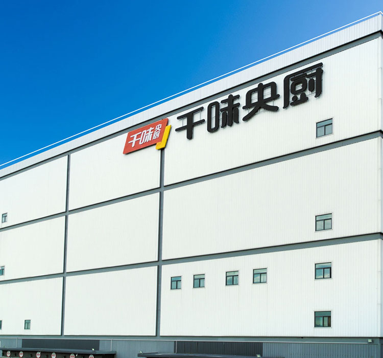 3989563c-3bc4-49e1-9452-6c1932c9be32